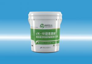 JX-101大鸡巴操小骚货流白浆在线观看液体卷材（纳米硅改性高弹橡胶防水涂料）